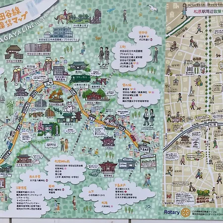 Miko'S House Setagaya, Shinjuku 10Min, Tranquil Hideaway, Lucky Cat Temple, Super Market 新宿10分 下北沢2Km 喧騒から離れた隠れ家, 招き猫の豪徳寺 あなたの東京の家 Tokyo Exterior photo