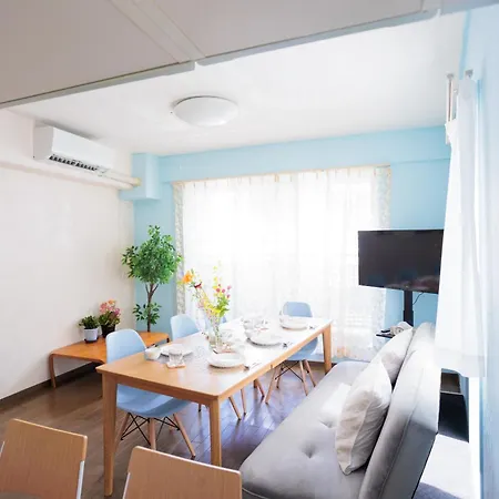 Miko'S House Setagaya, Shinjuku 10Min, Tranquil Hideaway, Lucky Cat Temple, Super Market 新宿10分 下北沢2Km 喧騒から離れた隠れ家, 招き猫の豪徳寺 あなたの東京の家 Tokyo Exterior photo