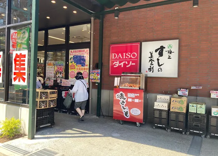 Miko\'S House Setagaya, Shinjuku 10Min, Tranquil Hideaway, Lucky Cat Temple, Super Market 新宿10分 下北沢2Km 喧騒から離れた隠れ家, 招き猫の豪徳寺 あなたの東京の家
